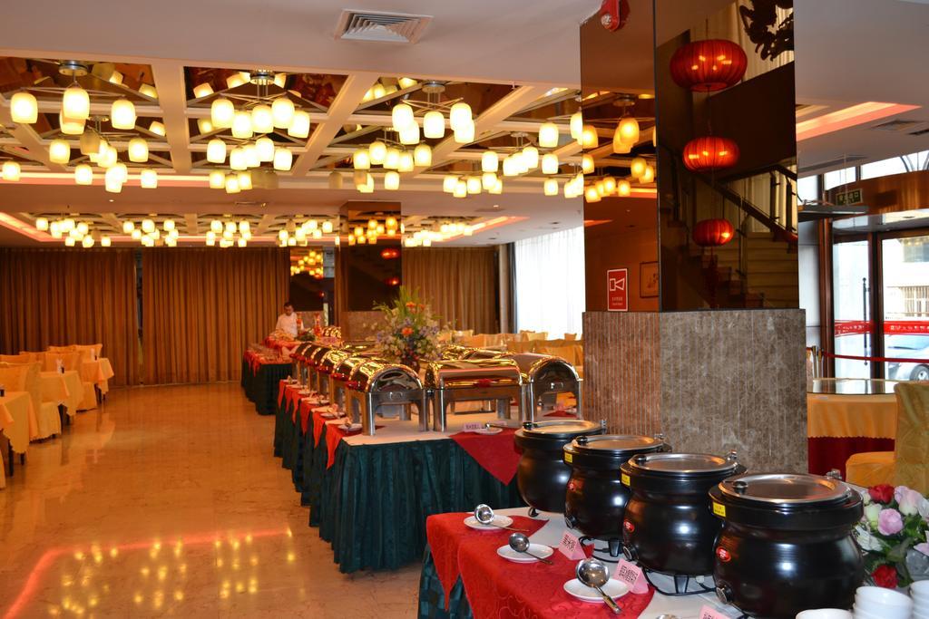 Datong Jinhe Kailong Hotel Экстерьер фото