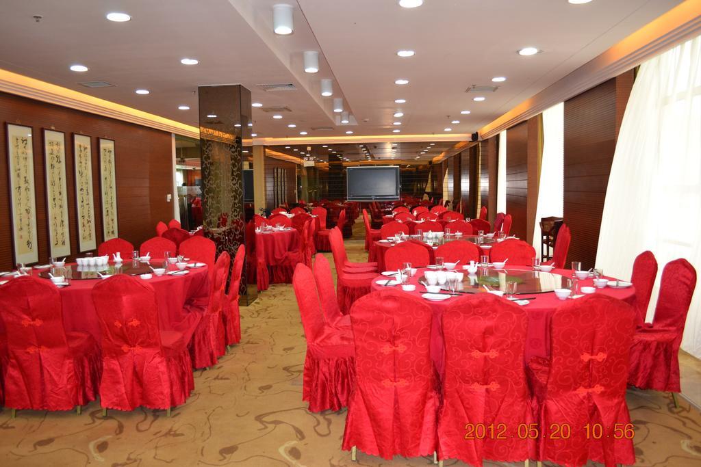 Datong Jinhe Kailong Hotel Экстерьер фото
